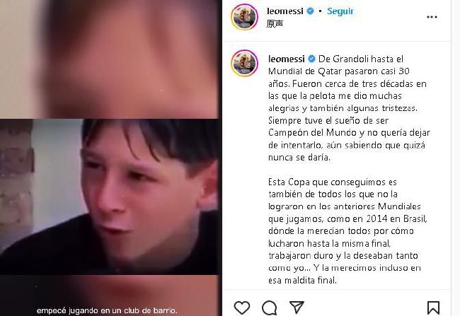 劳伦森表示：“也许我们每周都能说出一万个词汇来讨论曼联的情况，我不知道他们到底发生了什么。